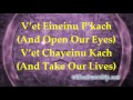 Jamie Hilsden - Yeshua El Yakar - Lyrics and ...