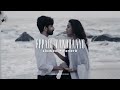 eppadi vandhaayo - aaromaley || tamil || slowed + reverb