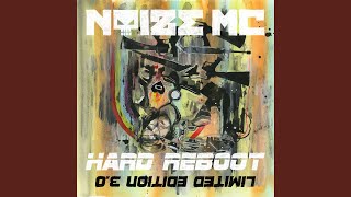 Cover art for Ne2Da? - Noize MC
