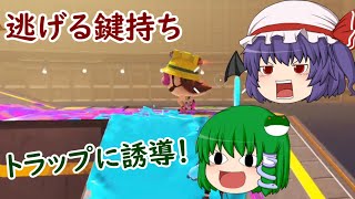 【ゆっくり実況】コジャケと逝くヒーローモード その36【Splatoon3】 （敵を追い詰めて倒す回）