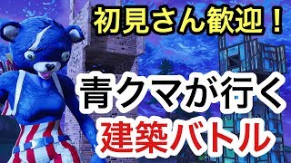 【パワプロ2018】パワフェス図鑑完成まで残り5人！図鑑完成の旅  パワプロテスト配信