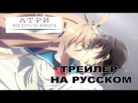 PV1 (Shaman & Лизавета) Озвучка