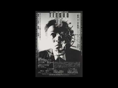 Tetsuo: The Iron Man (1989) - Full OST