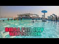 BIRSA FUN CITY WATER PARK GALUDIH JHARKHAND