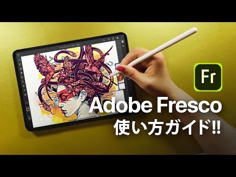 携帯電話向けのトップ ソフトウェア: 最も実用的な 5 つの Adobe アプリです
