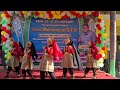 Tarian Ranup Lampuan