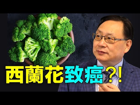 代表健康的花