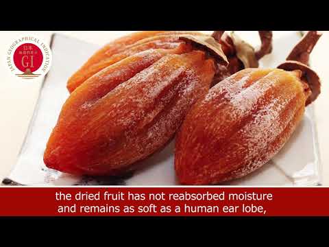 87 Higashiizumo no Maruhata Hoshigaki