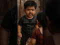Ghilli Movie Ai Baby Whatsapp Status