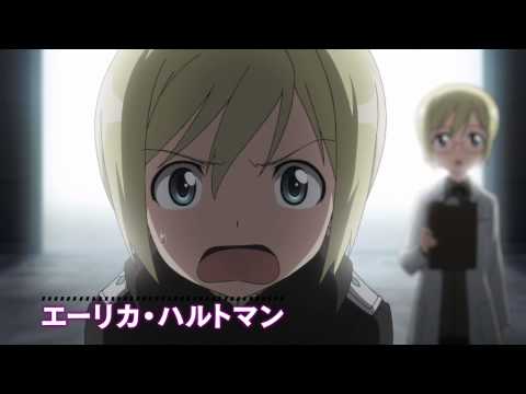 Strike Witches: Operation Victory Arrow Trailer