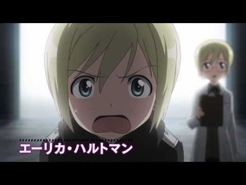 サン・トロンの雷鳴」PV