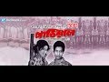 Lathial Bangla Movie Mita Anwar Hossain Bobita Farukh Rozi Samad