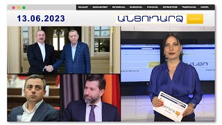 Շուշիում Թուրքիան գրասենյակ կունենա. անխախտ եղբայրության պտուղները