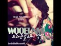 우은미 Woo Eun Mi, 박일 Park Il 01 매일 사랑한다고 말해줘 ...