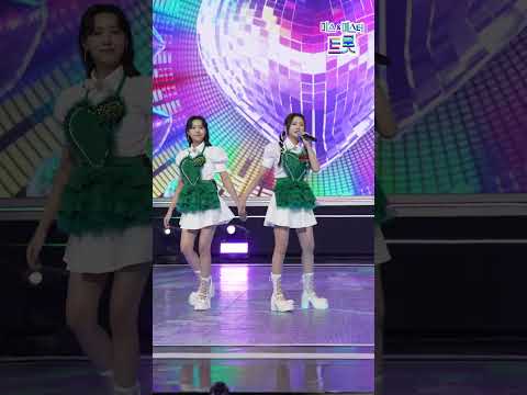 [세로직캠]홍지윤&홍주현 - 사랑은 마끼아또 화요일은 밤이 좋아