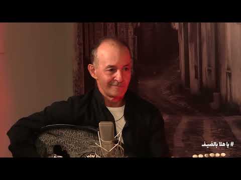 يا هلا بالضيف الحلقة ٦ #فن_وبن جزء ٢