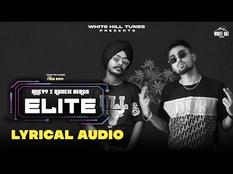 Elite — watch video