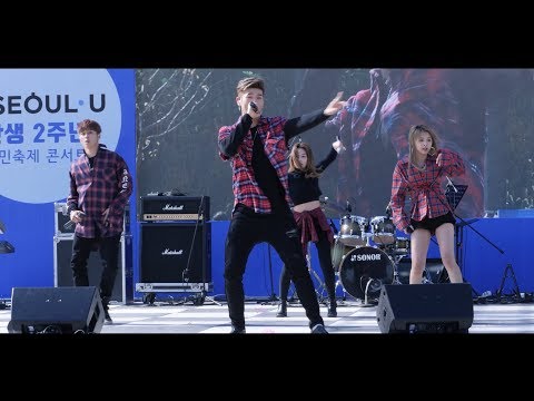 171029 카드 KARD _ 루머 Rumor _ 중앙직캠 _ 문화비축기지