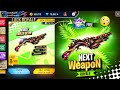 Next Weapon Royale Free Fire New Weapon Royale Free Fire Upcoming Weapon Royale In Free Fire