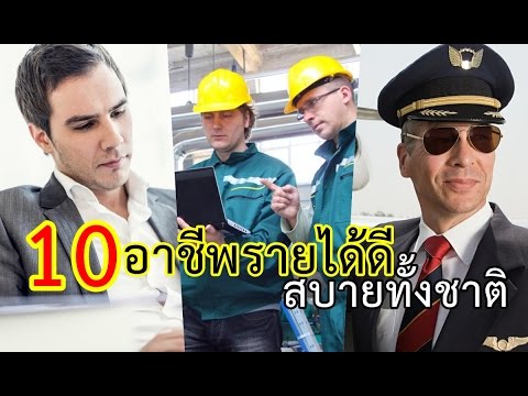ซื้อทองค้อนของ ธ อร์ ไฟฟ้ารอกพรูดร. 11050 ความคิดเห็น