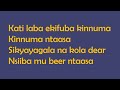 Ekifuba Dre Cali Dope Lyrics Video