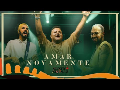 Alma Djem - Vídeo 2