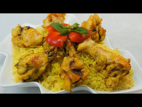 Chicken Majboos , Arabic Traditional Chicken Recipe!