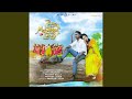 Pyar Mohabbat Ishq