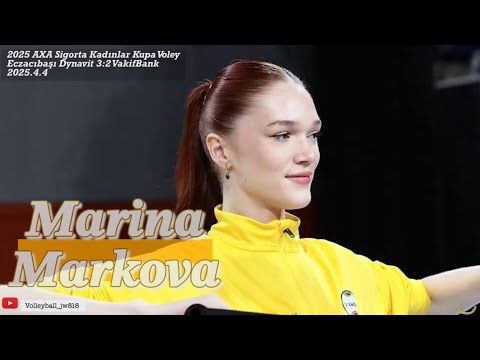 Marina Markova │ 29 points │ Eczacıbaşı Dynavit vs VakıfBank │2025 Kadınlar AXA Sigorta Kupa Voley