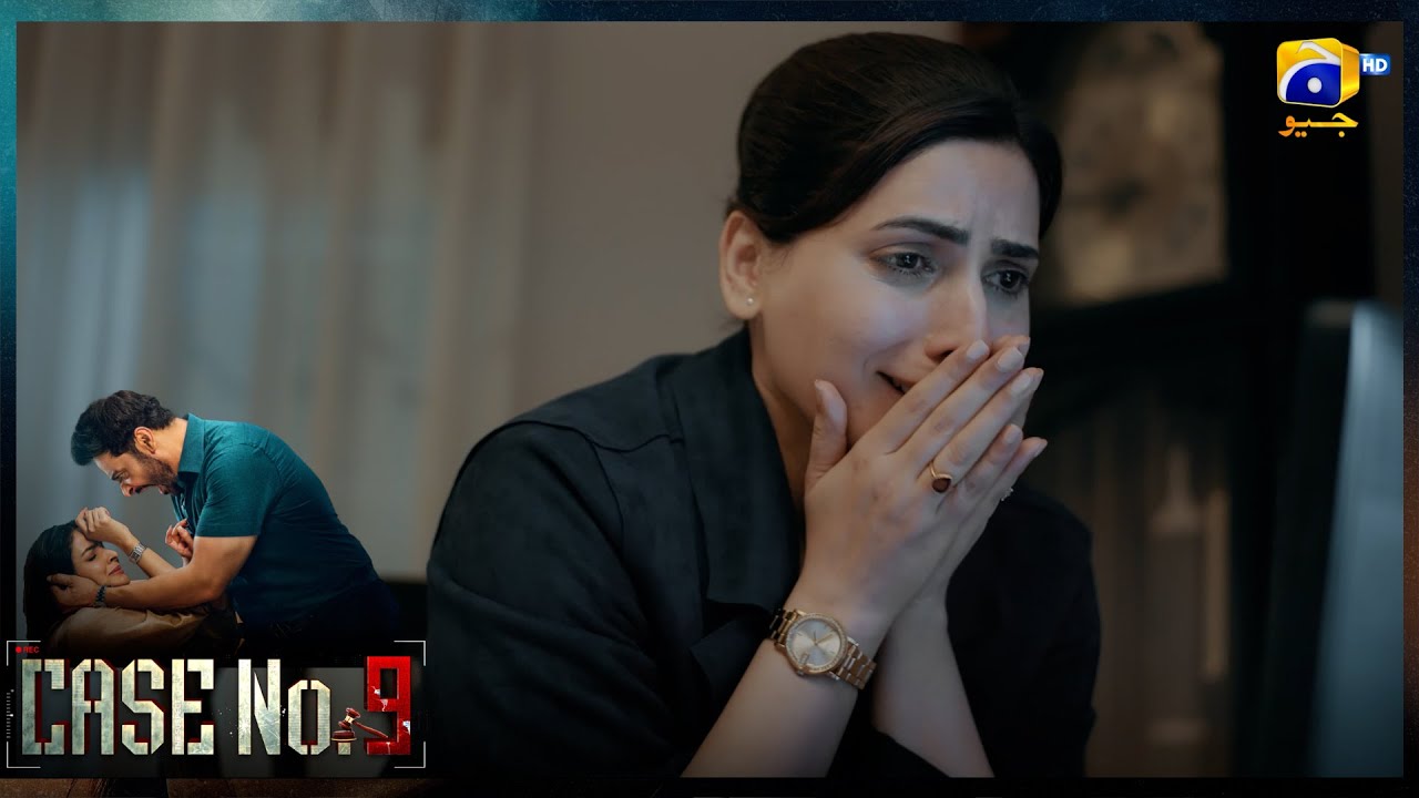 Shohar Ke Khilaf Saboot Mil Gaya || Case No 9 || Har Pal Geo