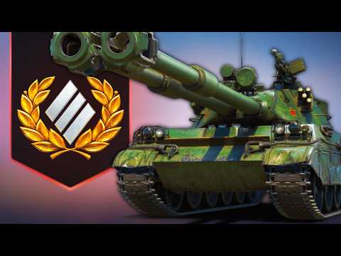 Yong Bing: First Impressions!