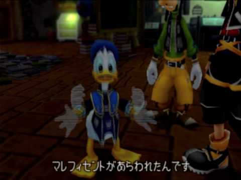 KH2, Japanese cutscene: 203 - Hollow Bastion: Fourth Visit