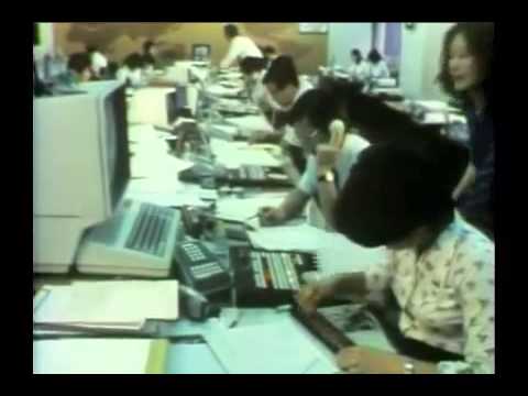 Milton Friedman Trade Deficit