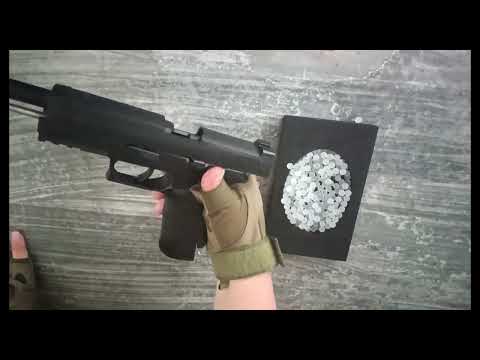 UDL P320 M17  Pistol Toy Model GEL BLASTER