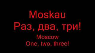 rammstein-Moskau  lyrics and english translation