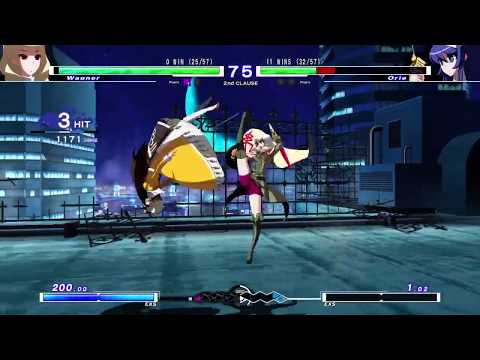 UNIST Casuals with DQRF (Wagner) 2019.03.09