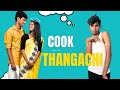 Cook With Thangachi❤️ Wait For The Twist 😂 FULL FUN🤣 #shorts #youtubeshorts #comedy