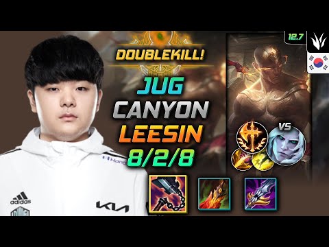 Canyon Lee Sin Jungle vs Viego - 캐니언 정글 리 신 선혈 정복자 - LOL KR 12.7