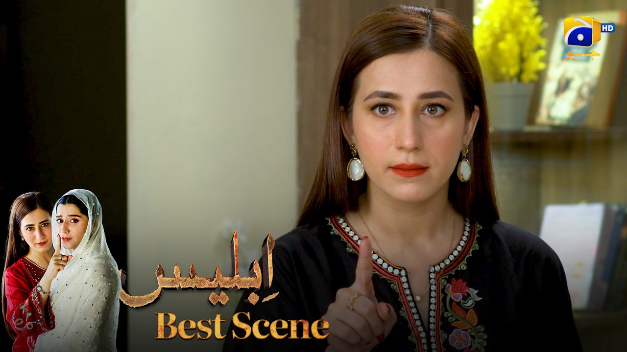 Iblees Episode 40 | 𝐁𝐞𝐬𝐭 𝐒𝐜𝐞𝐧𝐞 𝟎𝟑 | Hibba Aziz - Farhan Ahmed Malhi - Fajjer Khan | Har Pal Geo