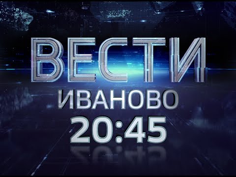 Новости заиграевского района республики бурятия
