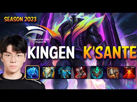 HLE Kingen K'SANTE vs RUMBLE Top - Patch 13.17 KR Ranked