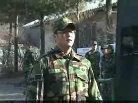 Kim Tae Woo's Discharge from the Military