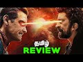 The Boys Season 3 Tamil Series Review (தமிழ்)