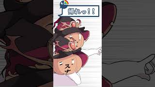 【手描き】リスナー『おニュイ、スキー台って10回行ってみて？』【ニュイ・ソシエール / にじさんじ】#Shorts