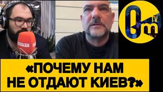 «НАШИ БРАТЬЯ ЗАЖАЛИ СВОИ ЗЕМЛИ!»