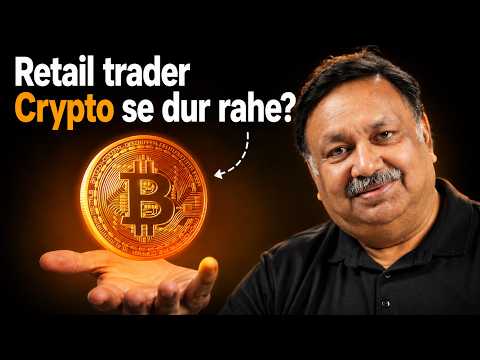 Should Retail Traders Stay Away From Crypto? The Real Answer