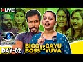 Girls சண்டை ல நியாயம் இருக்கா Fatman VS Pavithra Gayathri Yu
