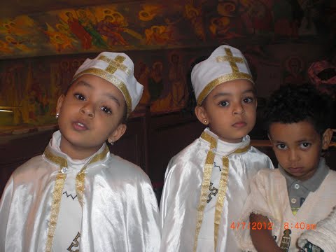 Yiwedswa Melakt LeMariam BeWste Wisate Metolat Weyiblwa Behaki Mariam Hadasyu Tawa by Beza & Bethel