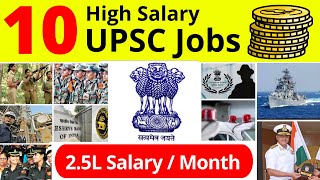 10 High Salary UPSC Jobs In India || UPSC Jobs List With Salary 2022