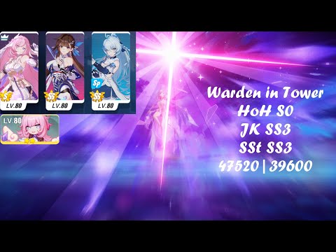 MA EX - Warden in Tower (SSS) [47520/39600] - HoH JK SSt (5S) || Kira SS, Elf Ely 2*